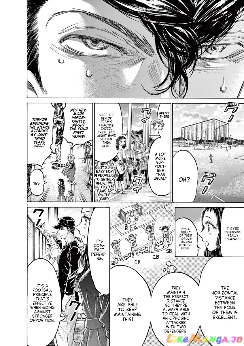 Ao Ashi, Chapter 154 image 05